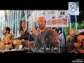 الفنان ياسر رشاد يقول ليها وافقى يوم عيدى