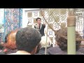 Roye thi roz Sughra S.A || Yousuf Raza || Dargah Lal Shahbaz Qalandar, Sehwan Shareef || 2020-1442