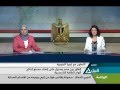 فضيحة التليفزيون المصري وقناة النيل للأخبار مباشر على الهواء (ردح فى النشرة على الهواء)