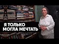 Ремонт коридора для учителя. Начало