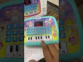 Video Image