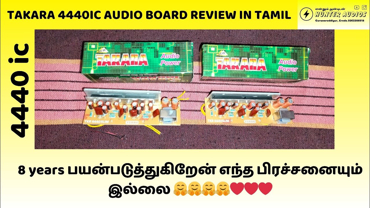 TAKARA LA4440 ic board unboxing and connection details in tamil #