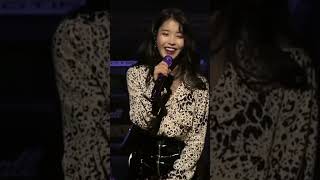 Iu Speaking English
