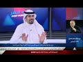 برنامج A2Z - الثلاثاء 13/5/2025