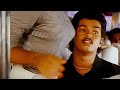 எப்போல் மேலே விழிவேன்னு அலயித்து | Thalapathy Vijay Love Scenes | Vijay Super Scenes