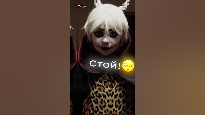 шип Соня и Баку.