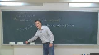 a83207m1