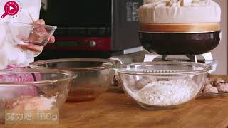【再アップロード】お祝いに！紅白赤飯まんじゅう【料理レシピはParty Kitchen】