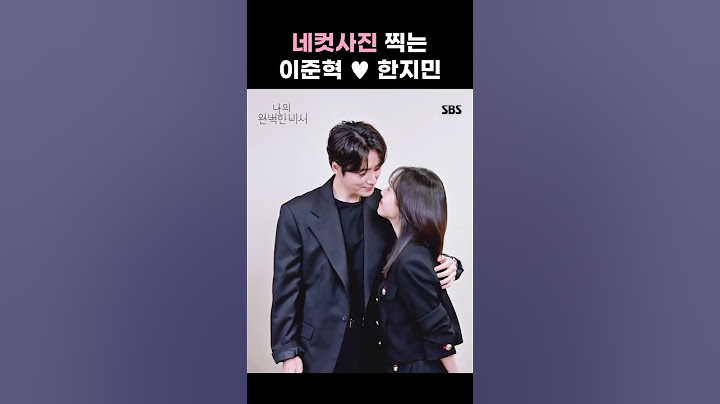 설레는 네컷 찍는 이준혁 한지민... ❤️ | #shorts