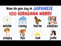 ?VOCABULARY?100 JAPANESE VOCABULARY TEST05?FROM ENGLISH TO JAPANESE