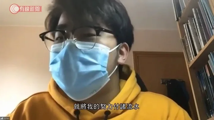 文凭试若取消改用评估机制　校长考生忧不公　自修生：一年努力付诸流水 - 20200415 - 香港新闻 - 有线新闻 CABLE News - 天天要闻