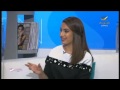 برنامج سيدتي