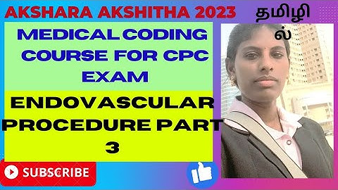 2023 CPT Coding guidelines  endovascular procedure part 3  #cpc #coding #cpcexamprep #cpcexamtips