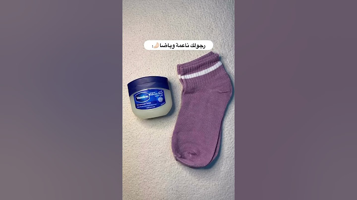 هذا الفيديو راحة نفسية |العناية بالجسم|روتين النظافة الشخصية🌸🌷