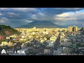 【LIVE】上野城ライブカメラ 桜島と鹿児島市内 / Sakurajima and Kagoshima city in Japan. / Vulcão com câmera ao vivo
