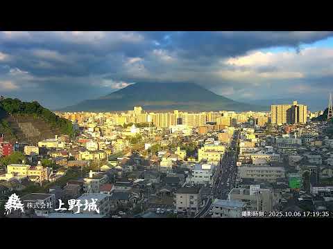 【LIVE】上野城ライブカメラ 桜島と鹿児島市内  /  Sakurajima and Kagoshima city in Japan.  /  Vulcão com câmera ao vivo