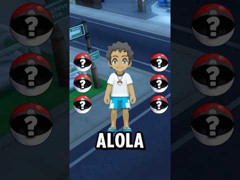 Equipo Pokémon más