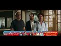 Sobhaneh Ba Zarrafe Ha تیزرجدید فیلم سینمایی صبحانه با زرافه ها