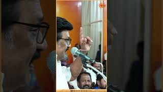 Full MK Stalin | TVK | Speech | டள்பதி.. டள்பதி.. | Sun News News