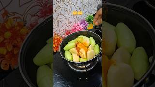 Parwal Aloo Fry 🥰#ytshorts #shorts#housewifeblog #viralvideo#food#viral #muichirotokito#dailyroutine