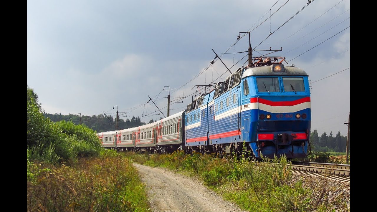 Купить поезд архангельск анапа