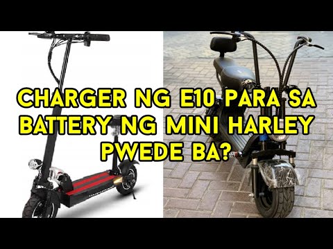 Video: Pareho ba ang lahat ng mobilidad na scooter Charger?