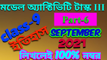 model activity task class 9 history part 6//September 2021//model activity task student tutorial//