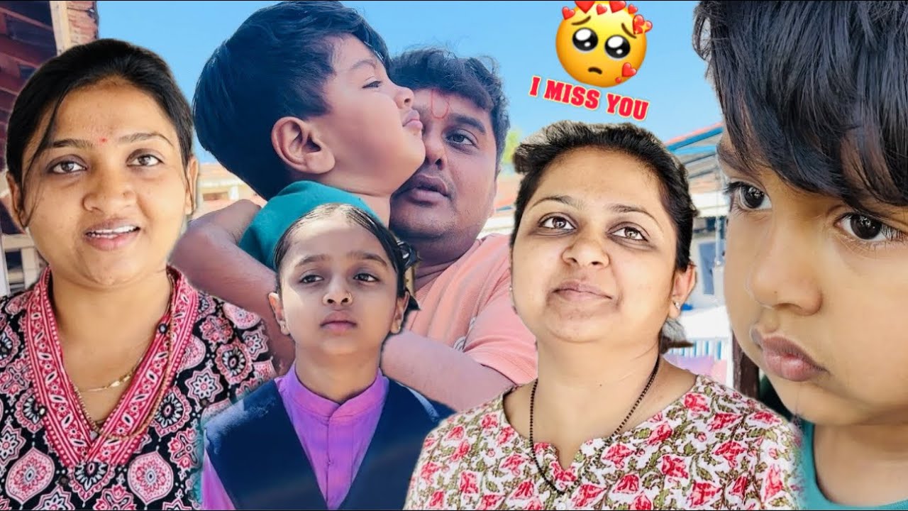 Bye Bola🥺to Kiyan Rone laga😰Really Miss You🫂Masala Booking - 9265240430 WhatsApp