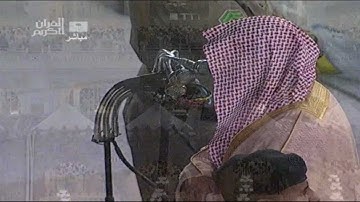 تلاوة خاشعة من سورة الحاقة للشيخ ماهر المعيقلي