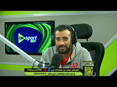 بث مباشر برنامج من بدري