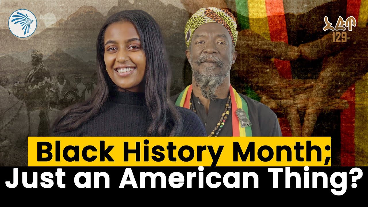 Reigniting our African identity | Priest Rithmond Mckinney | My Africa @ArtsTvWorld