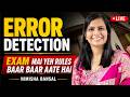 Error Detection | Exam Mai Yeh Rules Baar Baar Aate Hai | Nimisha Bansal