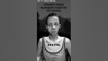 Rust moments and meme for russian shorts #rust #раст #shorts