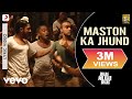 Maston Ka Jhund Lyric Video - Bhaag Milkha Bhaag|Farhan Akhtar|Divya Kumar|Prasoon Joshi