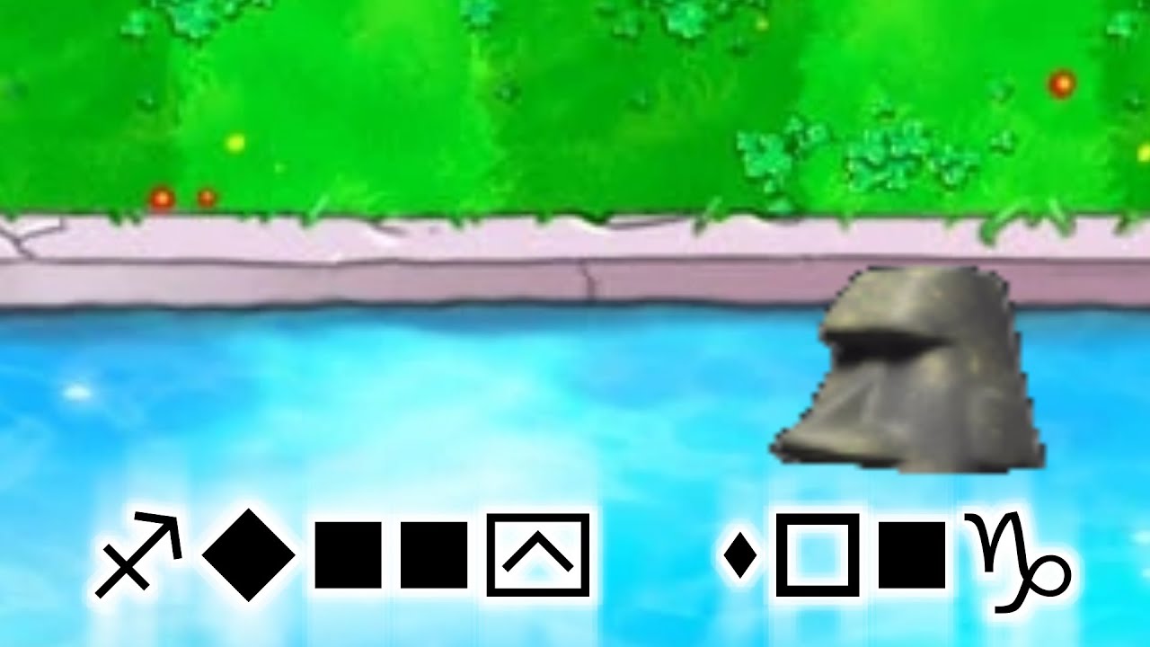 watery graves funny cover [thirtydollar.website]