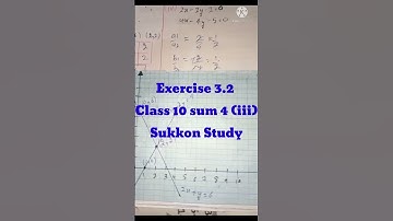 Ex. 3.2 class 10 Sum 4 (iii) #ncertmathsukkonstudy #sukkonstudymathclass10trigonmetry #sukkonstudy