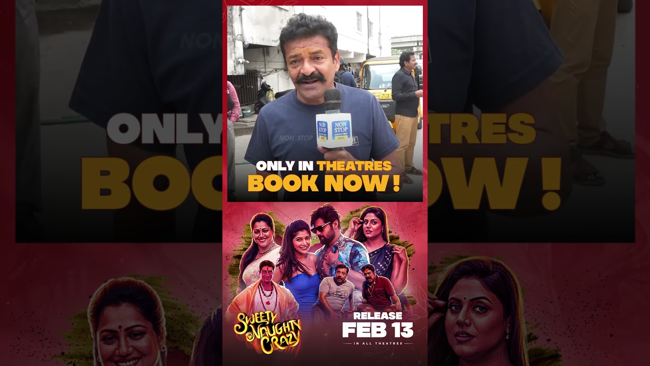 Sweety Naughty Crazy Movie Review.  