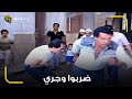 المعلم سمع كلام الصبي بتاعه وبعت للزعيم واحد يخلص عليه في منطقته مش انت كمال برضوا 