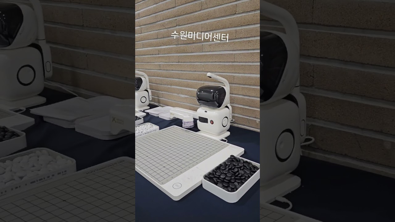 수원미디어센터 행사 현장 #수원 #수미연 #수원시미디어센터