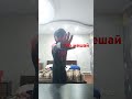 Скоро будет новый персонаж