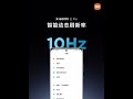 Xiaomi 12 Pro - Variable Refresh Rate Promo Video