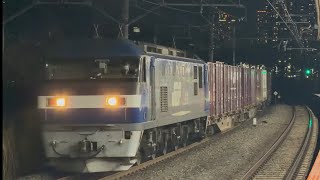 【4K高画質】JR貨物EF210形100番台102号機〔岡〕（菱形パンタ・旧塗装）＋コキ多数が新川崎駅を通過するシーン（5069レ・岡A418・コンテナ輸送）2026.2.14