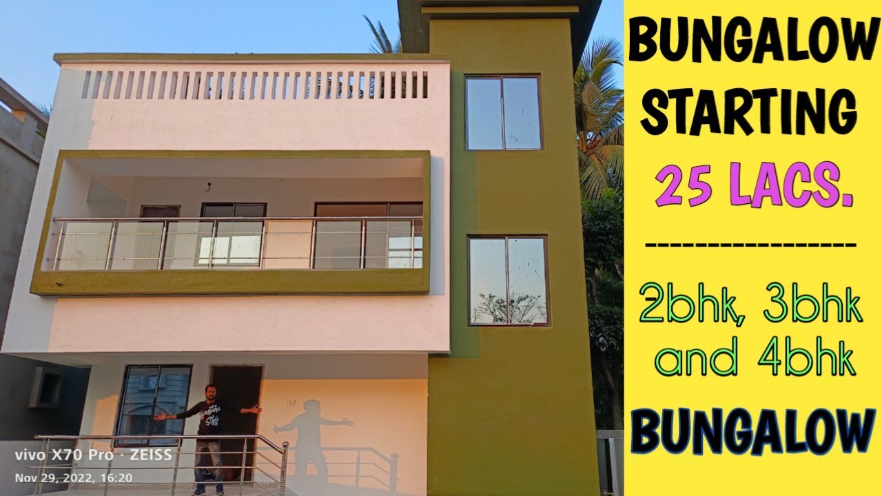 3bhk bunglaow on your own land || 36×60 bungalow sale || pH - 8617233353 ||