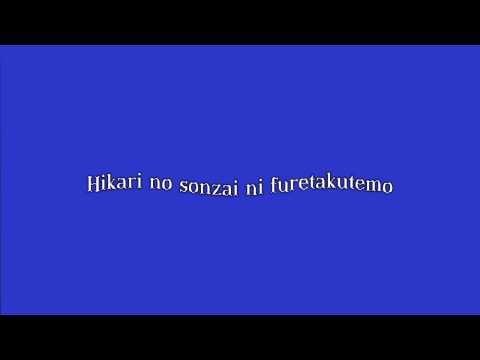 NyuFX Karaoke Effect [82] Version 2