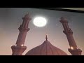 اذان المغرب على قناه دي ام سي دراما 