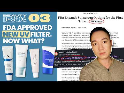 New FDA Approved UV Filter + Korean Sunscreens in the U.S.? ☀️