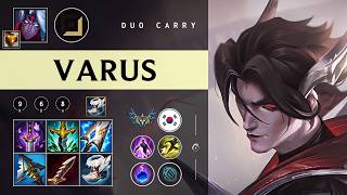 Varus ADC vs Aphelios - KR Challenger Patch 26.04