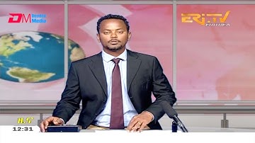 Midday News in Tigrinya for October 16, 2020 - ERi-TV, Eritrea