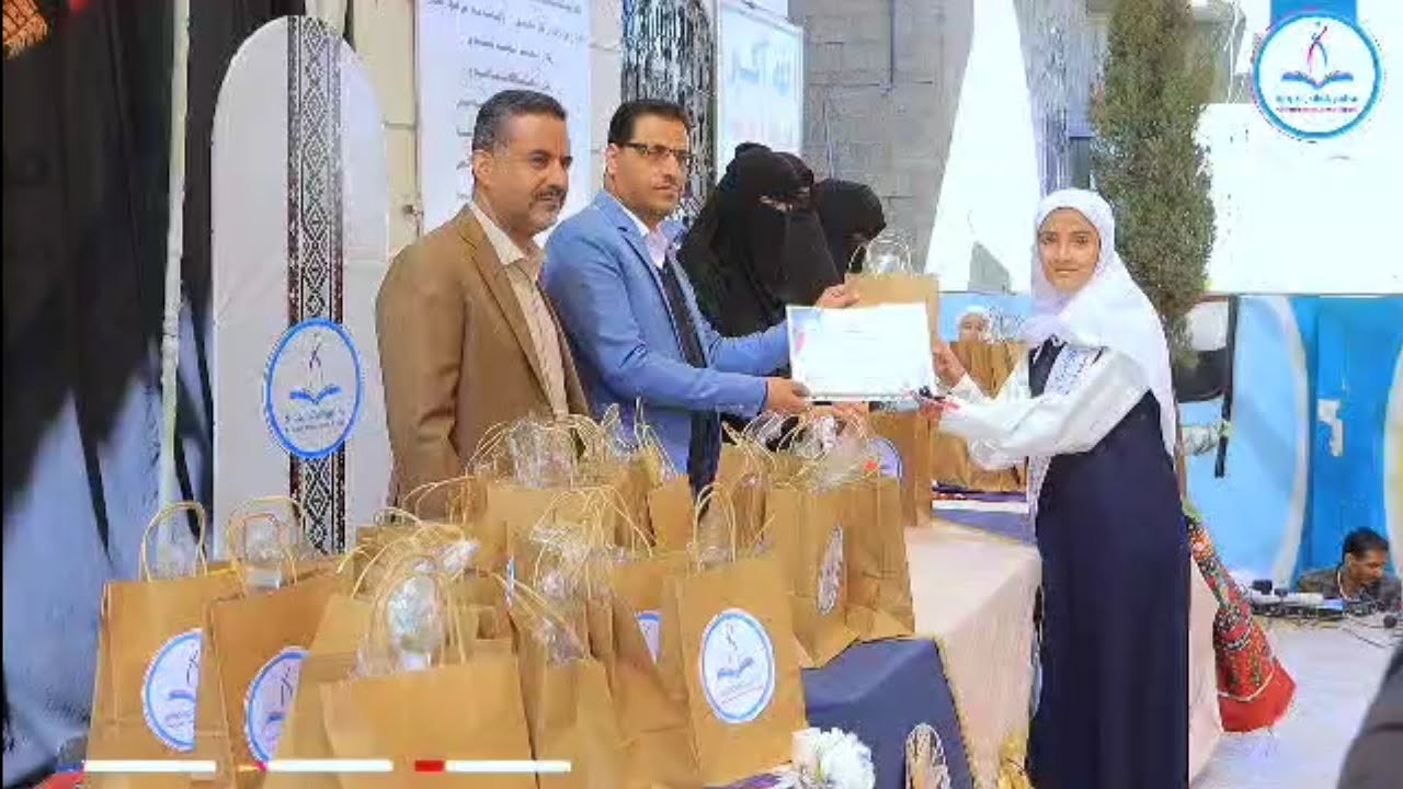  تكريم أوائل الفصل الدراسي الأول للمرحلة الأساسية والثانوية للعام 1447هـ  بمدارس الفاتح الدولية 