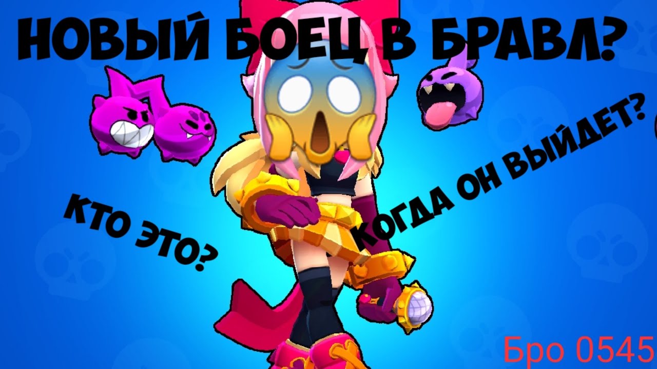 Записал раньше и опоздал с выпуском видео ??. Думаю что то новое узнаете ...